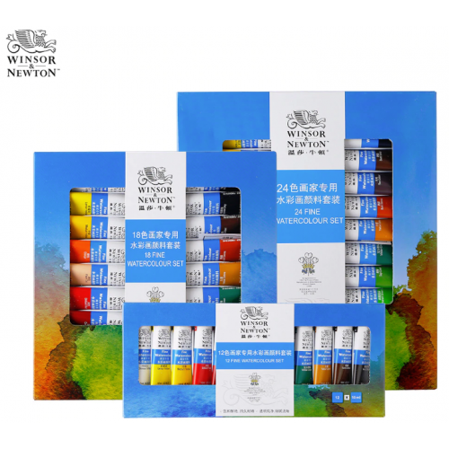 WATERCOLOUR CAKES & PAINTS